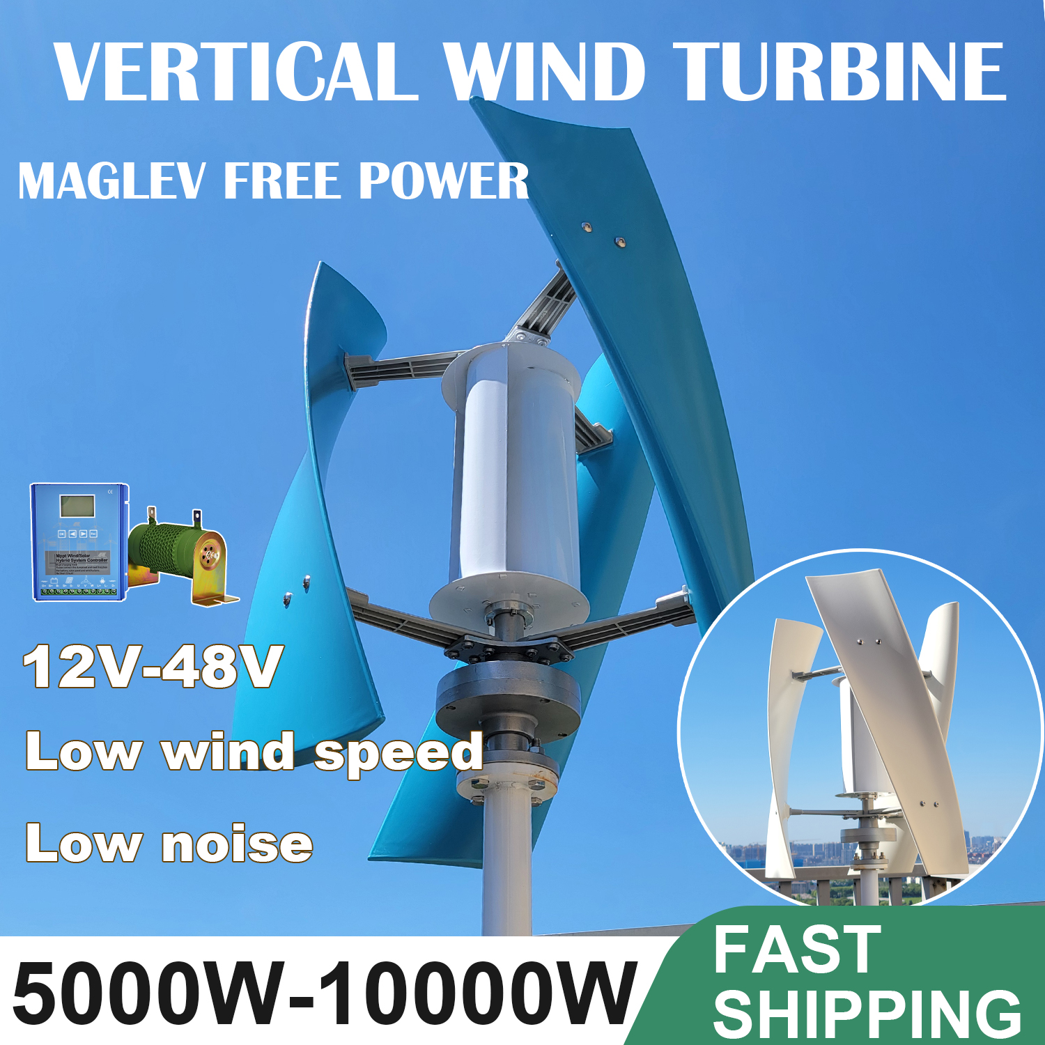 Mini Wind Turbine Vertical - 5000W 6000W Vertical Wind Turbine 12V