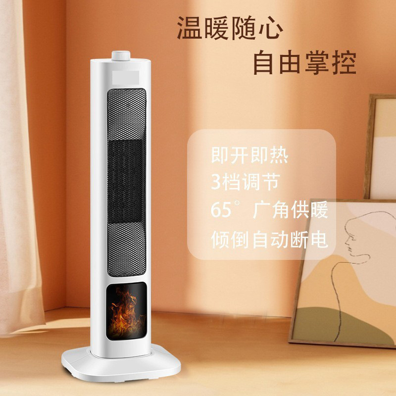 Smart Voice Controlled Vertica - Mini Wind Turbine Vertical のレビューと価格