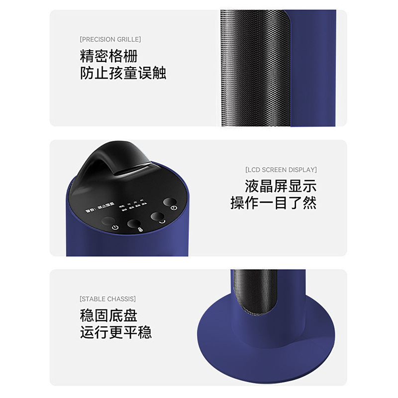 Smart Voice Controlled Vertica - Mini Wind Turbine Vertical のレビューと価格