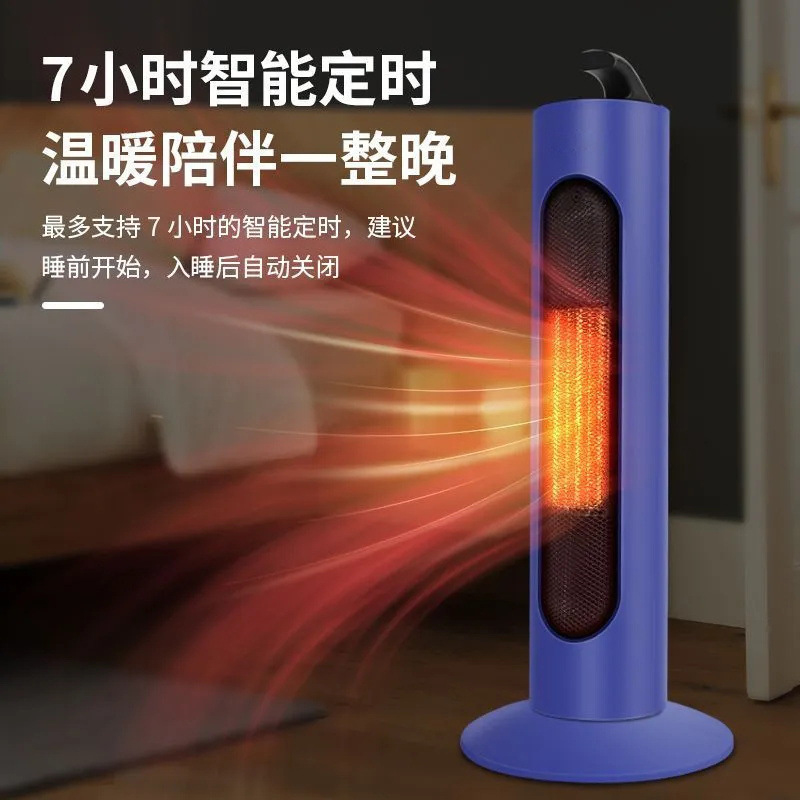 Smart Voice Controlled Vertica - Mini Wind Turbine Vertical のレビューと価格