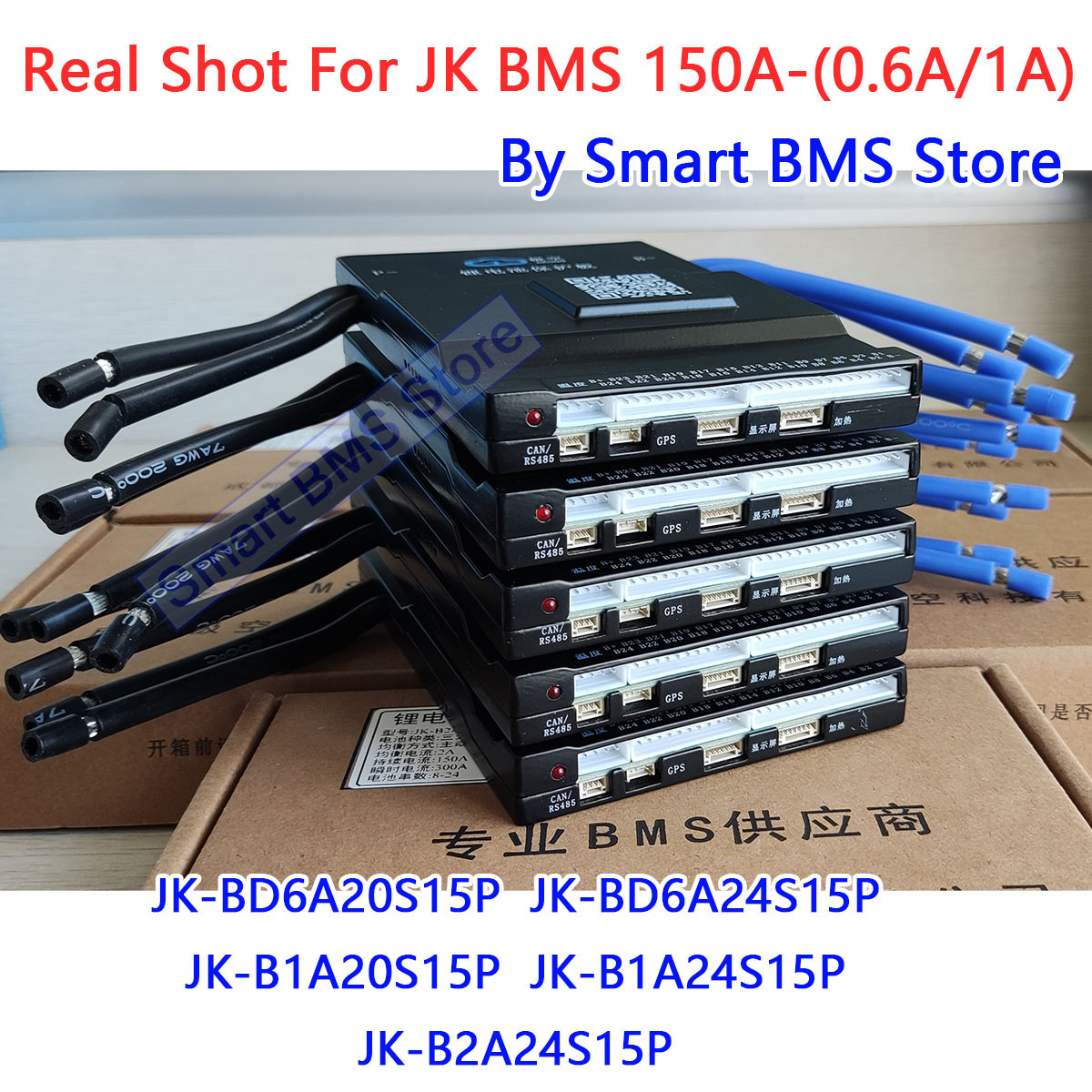 JiKong BMS 150A 8s 12s 20s 24v - Bus Bar Copper のレビューと価格