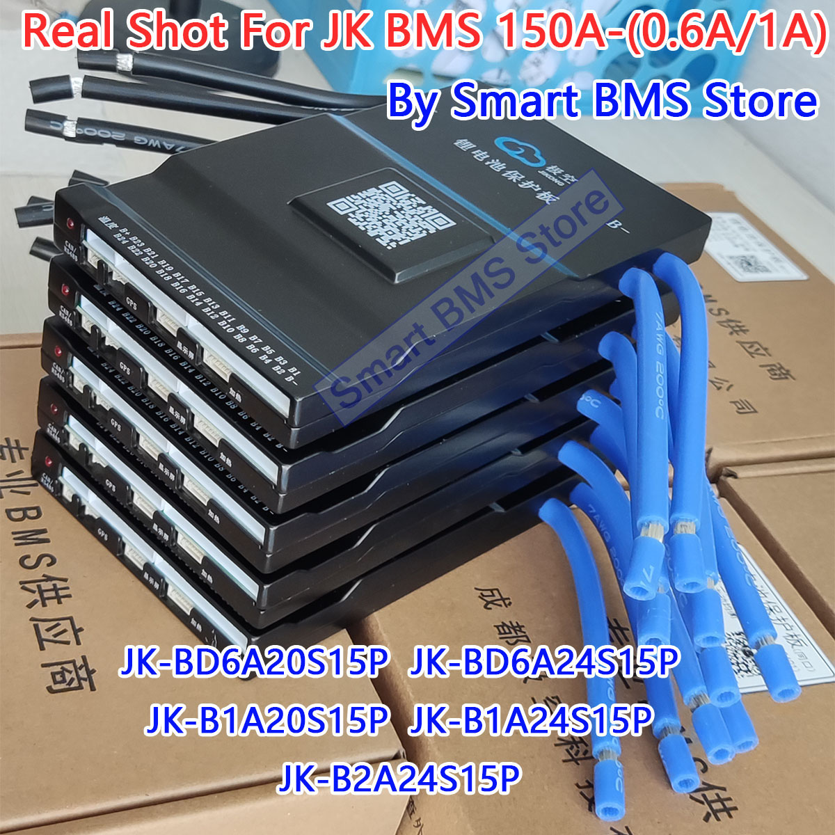 JiKong BMS 150A 8s 12s 20s 24v - Bus Bar Copper のレビューと価格