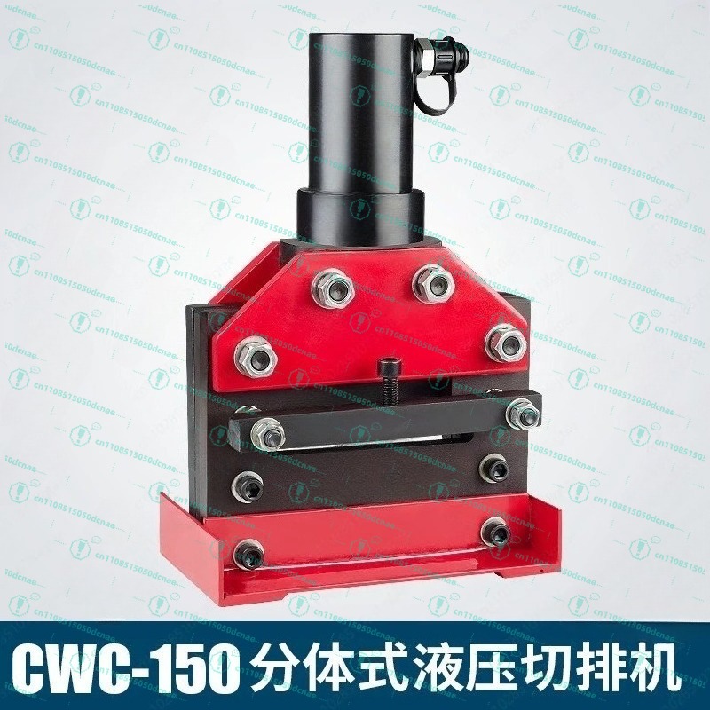 CWC-150 hydraulic cutting mach - Bus Bar Copper のレビューと価格