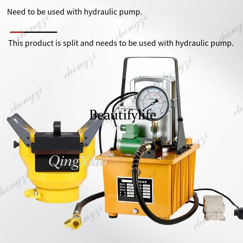 A81 Industrial Split Type Hydr - Bus Bar Copper のレビューと価格