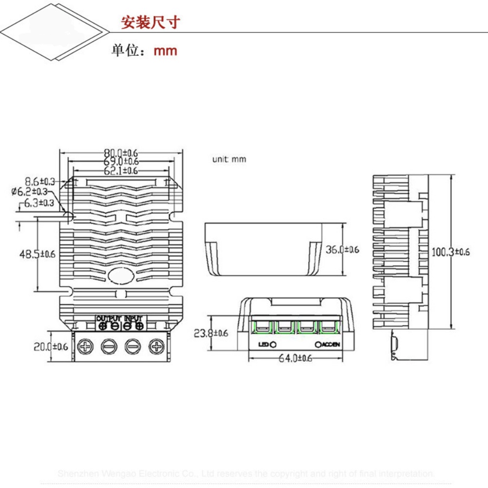48V to 13.8V DC-DC Converter 6 - Renewable Energy Industry のレビューと価格