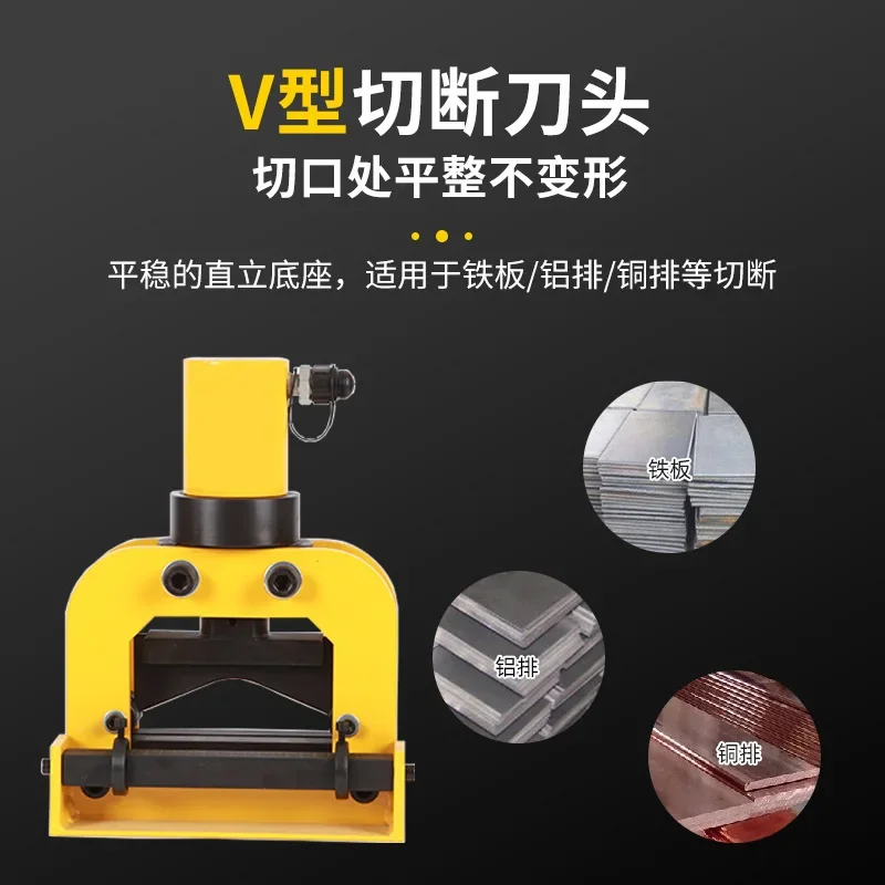 hydraulic split type copper an - Bus Bar Copper のレビューと価格
