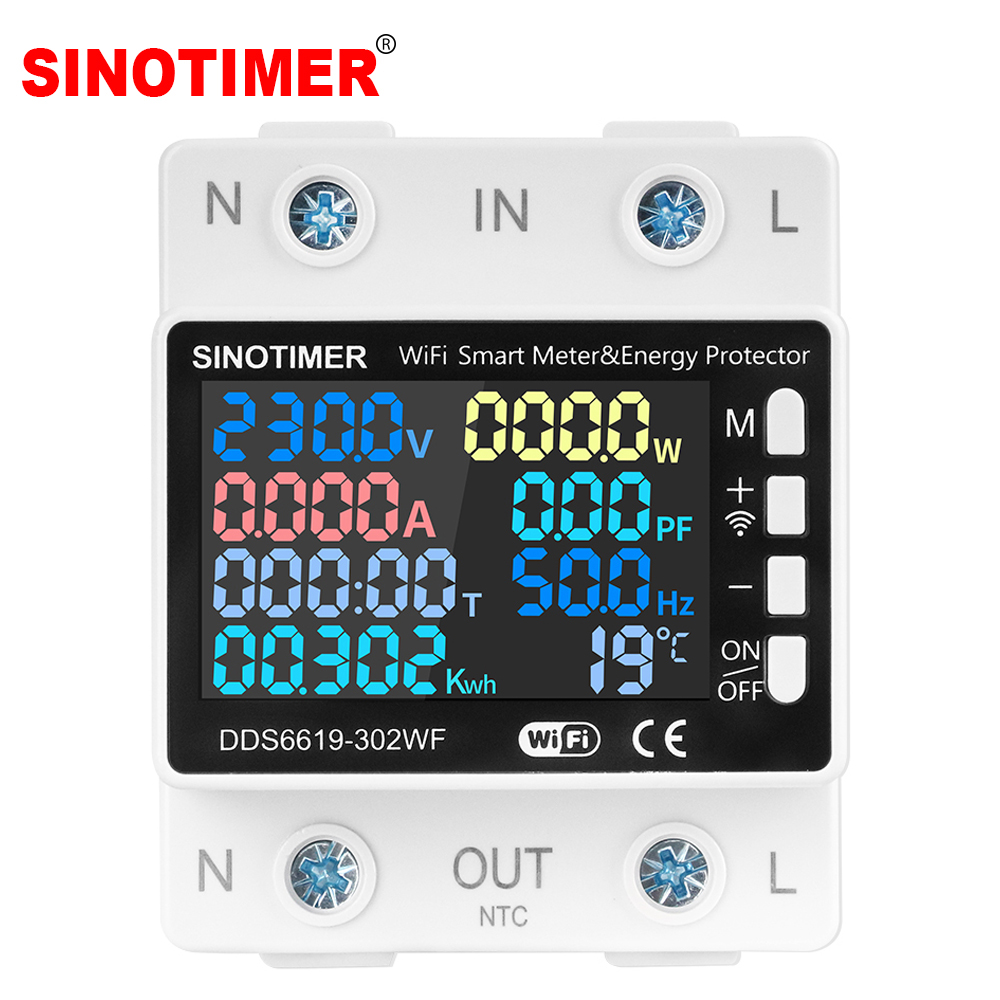 220V AC 63A Multi Function Pow - Ac Surge Protector のレビューと価格