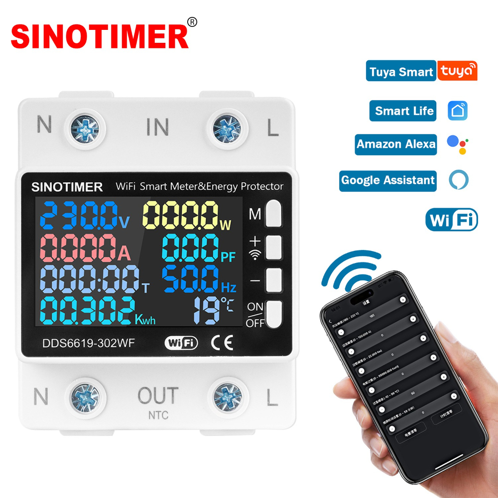 220V AC 63A Multi Function Pow - Ac Surge Protector のレビューと価格