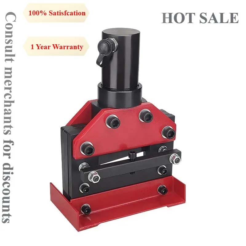 HR  Portable Busbar Processing - Bus Bar Copper のレビューと価格
