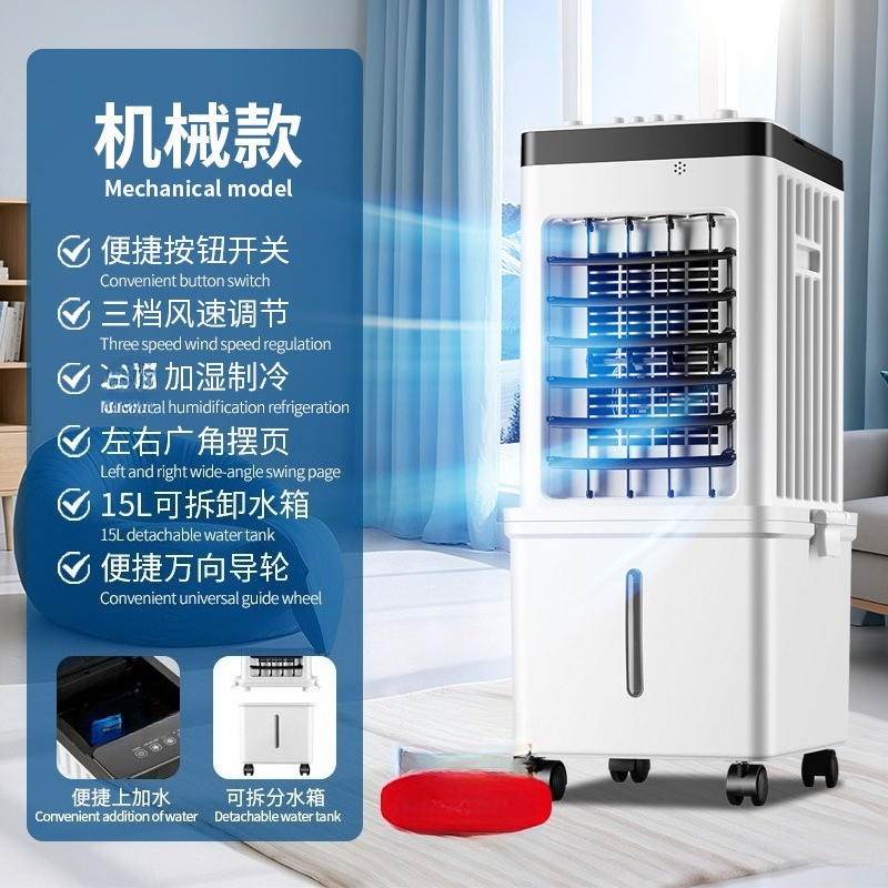 Superior New air conditioning  - Mini Wind Turbine Vertical のレビューと価格