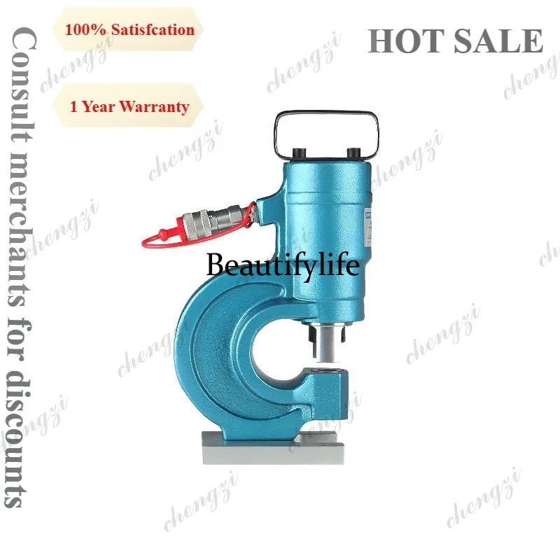 HR  Split Type Hydraulic Hole  - Bus Bar Copper のレビューと価格