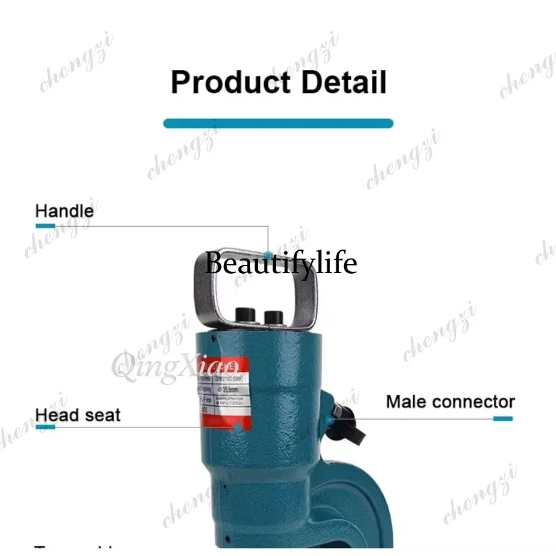 HR  Split Type Hydraulic Hole  - Bus Bar Copper のレビューと価格