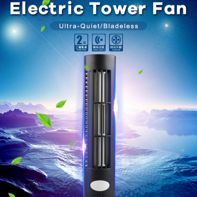 Household mini Bladeless Tower - Mini Wind Turbine Vertical のレビューと価格