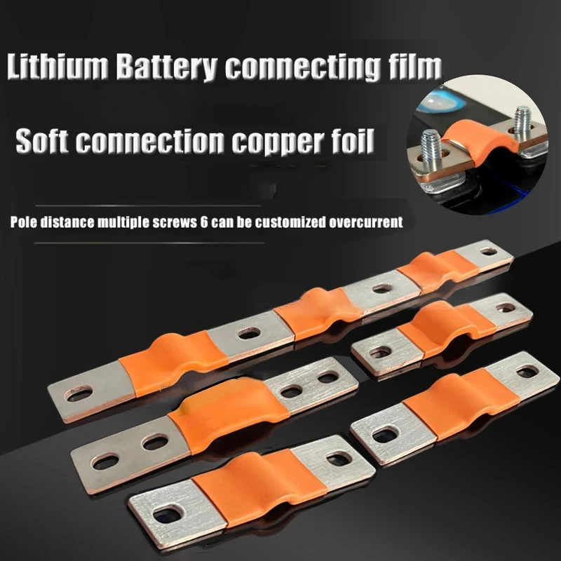 Flexible Busbar 200A 300A 56mm - Bus Bar Copper のレビューと価格